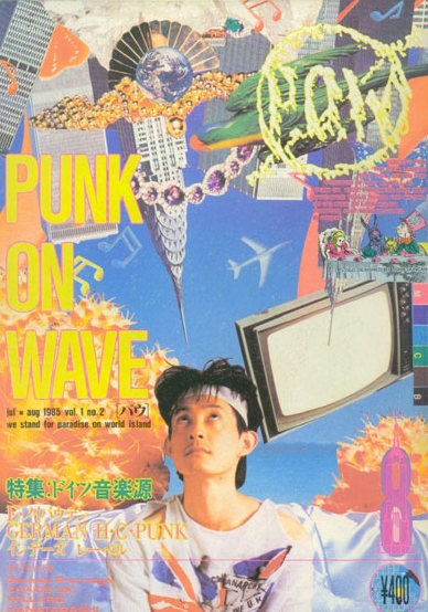 Punk on wave Punk on wave