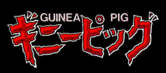 ''Guinea Pig'': La saga más polémica de Japón