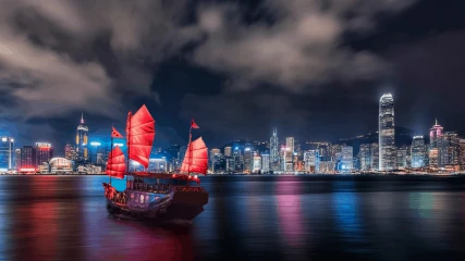 Gane uno de los 500.000 boletos de avión gratis, para viajar a Hong Kong