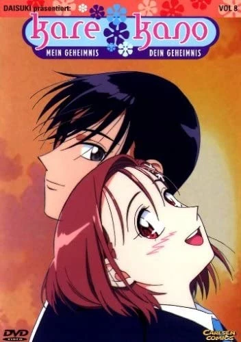 ¡¡¡¿Que paso con el estudio de animación Gainax?!!!
