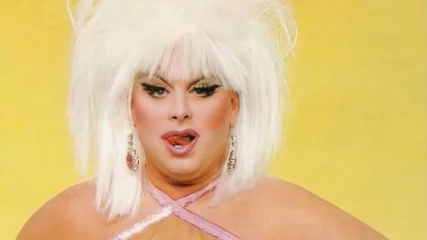 Divine: La drag queen más escoria del espectáculo