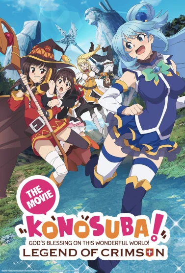 KonoSuba: God's Blessing on This Wonderful World!