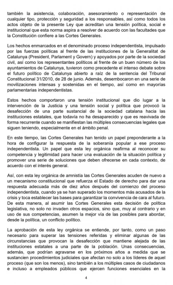 ¿Qué es la amnistía?