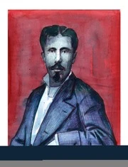 Pedro Bonifacio Palacios cuadro de Pedro Bonifacio Palacios